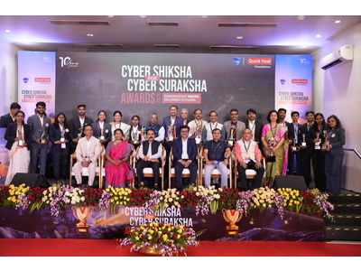 Celebrating Excellence in Cyber Awareness